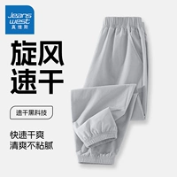 【Одиночный пакет】 Grey/J Pure Color