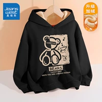 [Добавить пушистый свитер с капюшоном] Черный/Полый прохладный медведь