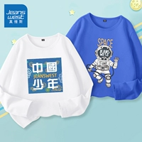 [2 штуки] J китайские подростки/белые+J Hello Space/Scuesure Blue