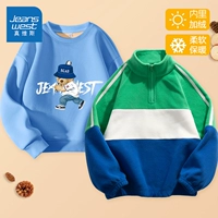 Двусторонная бархатная цветная утепленная толстовка