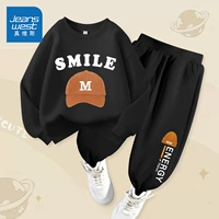 【Пружина и осенний набор с двумя частями】 Черный/оранжевый бейсбол-черный/желтая крышка нижняя левая k