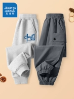 【1 Пара пружинных и осенних брюк + 1 Пара пружинных и осенних брюк】 серая/китайская культура K-Iron Grey/J Solid Color