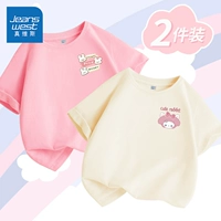 [2 куска хлопка] Порошок/J Tag Три кролика K-Apricot/Beautiful Rabbit K