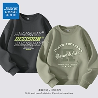 [Упаковка из двух предметов в обычном стиле] Средний серый/J Белые и зеленые буквы – Серо-зеленый/J Буквы в стиле ретро