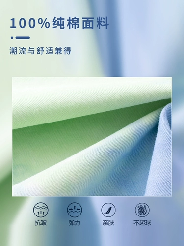 Детская летняя футболка с коротким рукавом, хлопковая тонкая летняя одежда, костюм мальчика цветочника, комплект, детская одежда