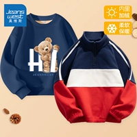 Двусторонная бархатная цветная утепленная толстовка