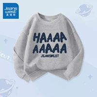 【Одиночный кусок весны и осенью толстовки】 Grey/J Hahahaha