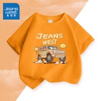 [Одиночная упаковка из чистого хлопка] Orange/J Orange Car