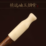 Шесть цветов нефритового искусственного нефритового посуды Colls Golden Made Golden Silk Bamboom, нефритов