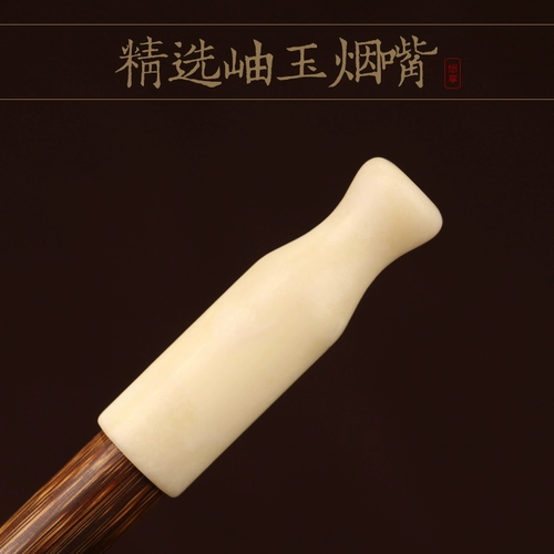 Шесть цветов нефритового искусственного нефритового посуды Colls Golden Made Golden Silk Bamboom, нефритов