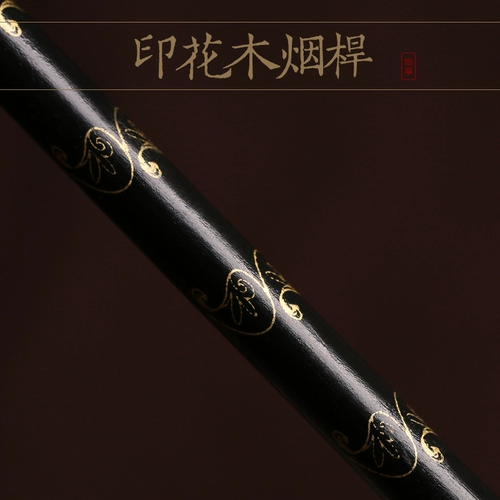 Латунный короткий мундштук ручной работы, курительная трубка из натурального дерева, мужской старомодный реквизит, городской стиль