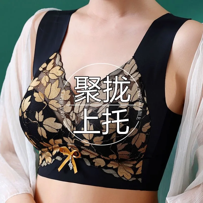 什么样的运动背心🎽能兼顾收副乳防下垂又美观舒适？