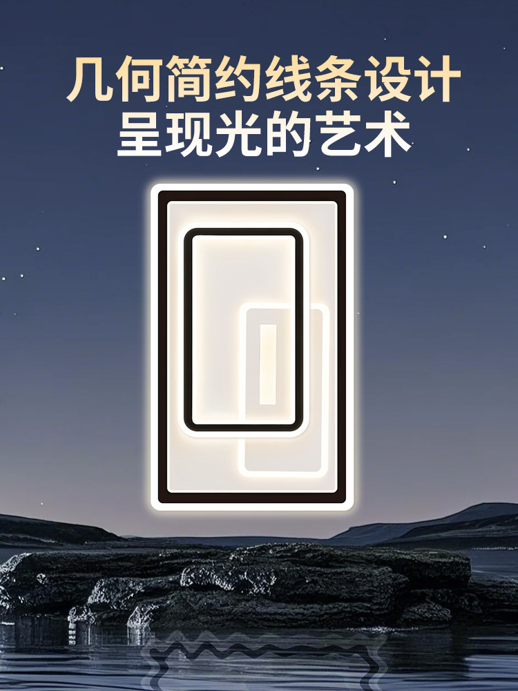 Living Room Main Light 2025 New Model High-End Ceiling Light Simple Modern Elegant Light Luxury Large Light Zhongshan Lighting Combination