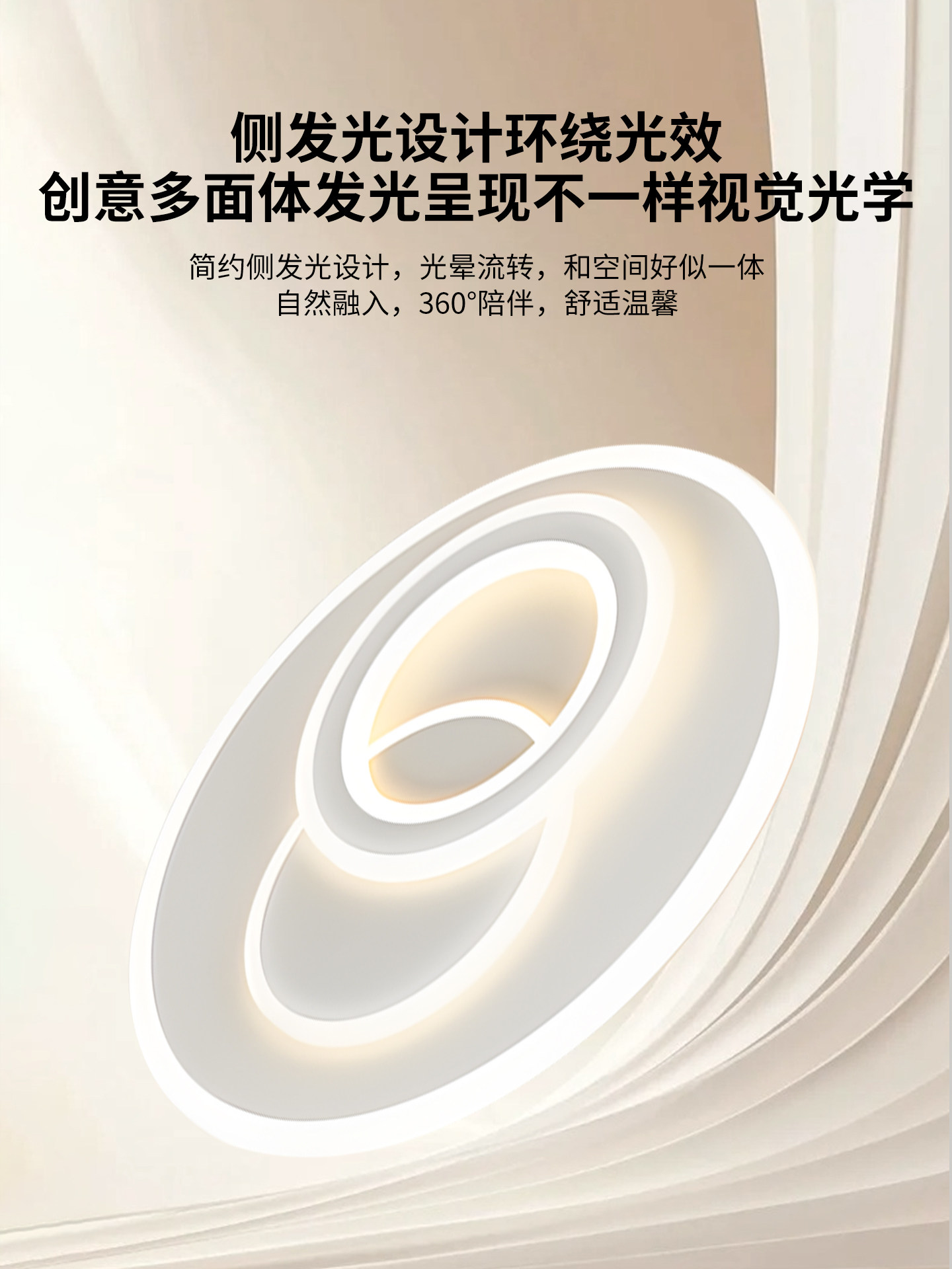 Bedroom Lamp New Model Simple Modern Elegant Guest Room Master Bedroom Room Round Zhongshan Lamp Led Eye Protection Ceiling Lamp