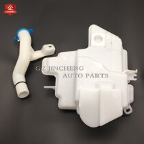 Suitable for three generations of flying degrees 14-15 -16-17-18 -16-17-18 years with rain scraped front stalls glass water spray pot water storage tank