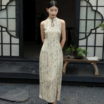 Ice cool people silk high-end improved qipao daily work to wear new Chinese retro jacquard dress 8755