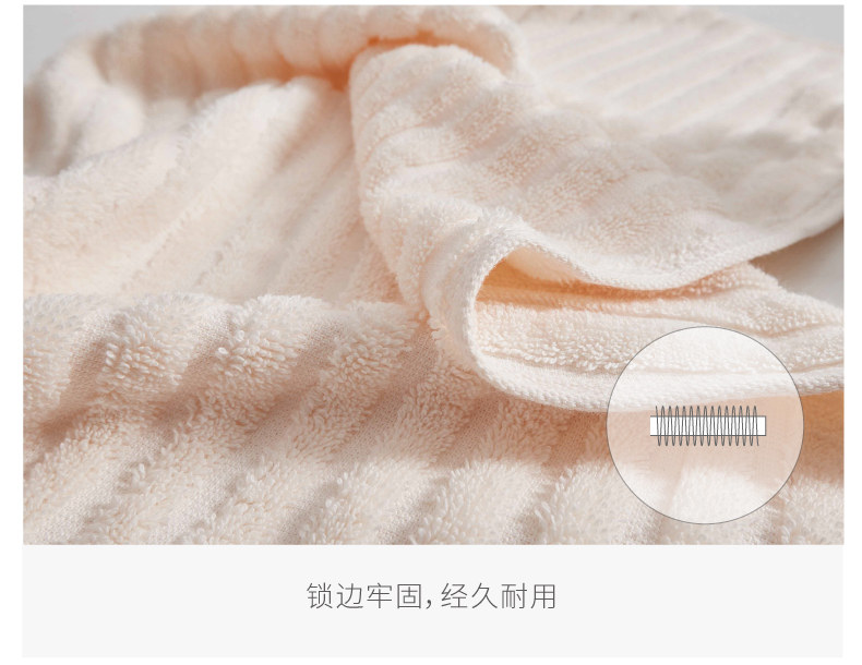 条纹面巾6色_16.jpg