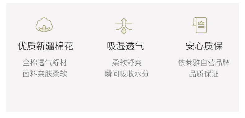 条纹面巾6色_08.jpg