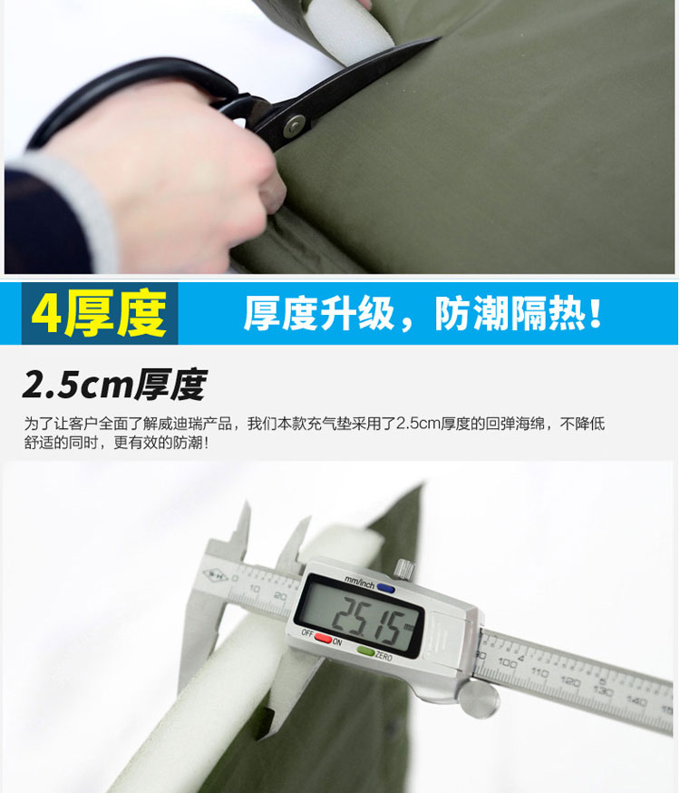 Đĩa đơn tự bơm đệm không khí giường cắm trại chống ẩm mat mở rộng 3-4 người đôi siesta mat dày - Thảm chống ẩm / Mat / Gối miếng xốp lót sàn