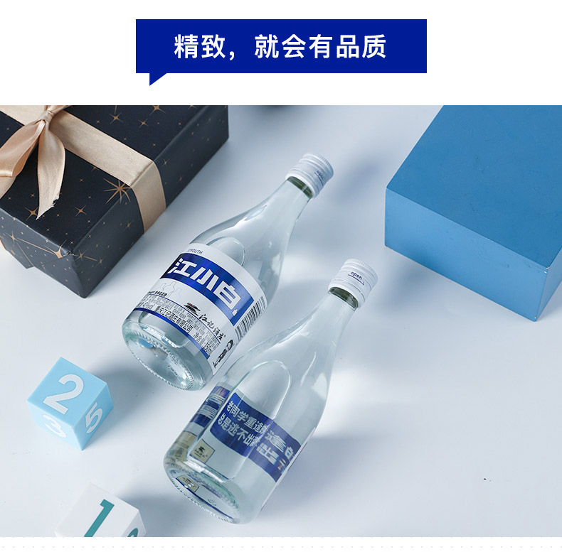 【猫超】江小白40度白酒150ml*6瓶