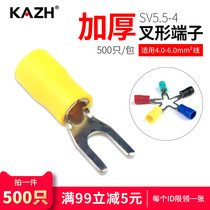 KAZH fork preinsulated end head U type cold press wiring terminal copper nose wire ear 0 8mm thickened SV5 5-4