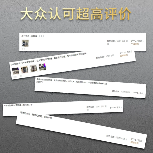 UA Apollo Volt 1 2 176 276 476 Apollo Intper Microphone Professional Sound Card