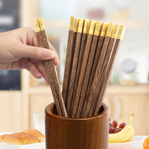 Chicken Wings Wood Chopsticks High-end Chopsticks Domestic Solid Wood High-end Red Wood 10 Double Suit Wooden Family Suit Public Chopsticks Fast