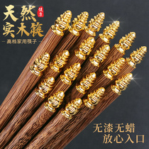 Chicken Wings Wood No Lacquered Chopsticks Anti-Burn Wood Chopsticks Home 2021 New Solid Wood Upscale Red Sandalwood Fast