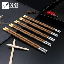 Changeable chopsticks split splicing creative extension commercial hot pot hotel restaurant chopsticks custom disposable chopsticks head