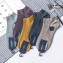 Socks Male Short Socks Spring Summer Thin men Low Gang Double Pins Boat Socks Cotton Socks Suction sweat Deodorant Short Stocking Socks
