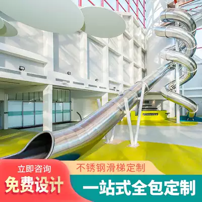Stainless steel slide large outdoor playground equipment outdoor non-standard wooden Scenic Park facilities custom manufacturers