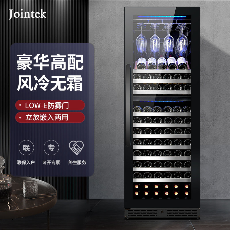 Jointek completed the embedded double temperature wine cabinet constant and humid cabinet household high end wine constant and humid cabinet