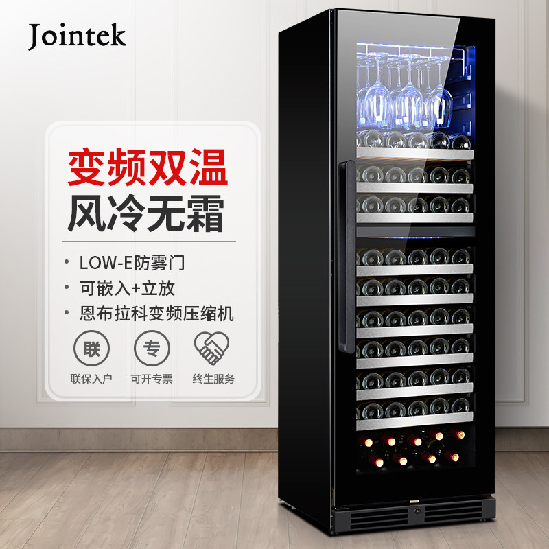Jointek Hood Red Wine Cabinet Thermostatic Constant Wet Wine Cabinet Home Thermostatic Wine Cabinet Subcompressor Wine Ice bar