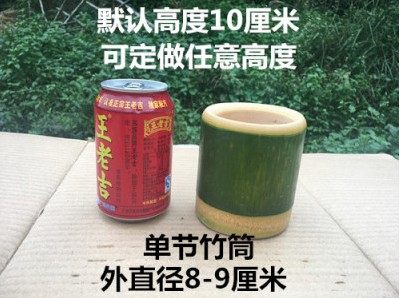 Original handmade natural fresh rice household bamboo tube with cover steamer with cover steamed soup steamed egg steamed rice can be customized lettering