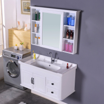 Simple modern bathroom cabinet combination bathroom wash basin Wall-mounted wash basin Floor-to-ceiling wash table Mirror cabinet locker