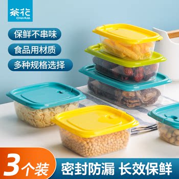 Camellia freshness box microwave oven small storage box with lid