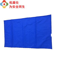 Radiation line 125 lead cloth protective blanket Nuclear radiation implantation 11 lead bed sheet ==
