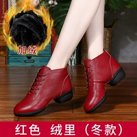 Бордовый, флисовый