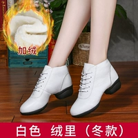 Белый, флисовый