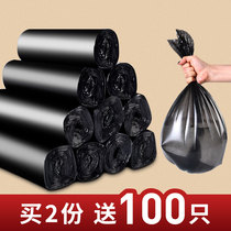 Garbage bag household kitchen Hotel flat plastic bag black color thick medium disposable cleaning bag