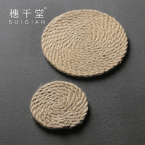Suiqiantang straw round coaster thickened home kitchen dining table anti-scalding heat insulation cup holder Tea mat bowl plate