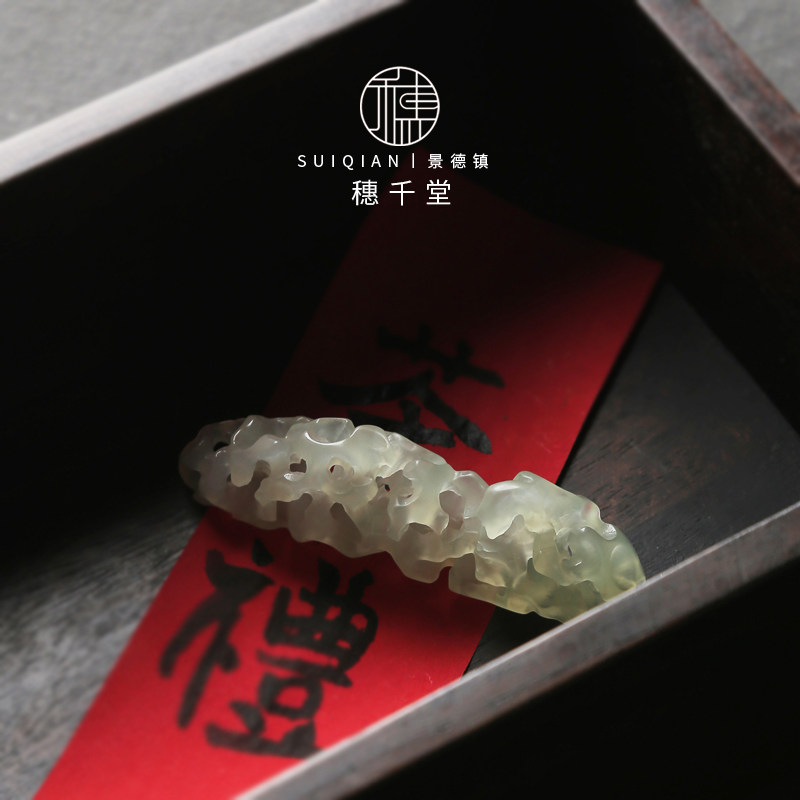 Sui Qiantang Taihu stone frozen Jade pen holder tea shelf tea needle shelving tea pillow mini Shoushan Stone Paper