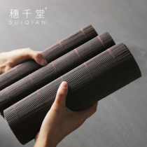 Suiqiantang tea mat Tea mat Bamboo mat Tea mat Zen tablecloth Bamboo tea tray accessories Tea set Zero matching
