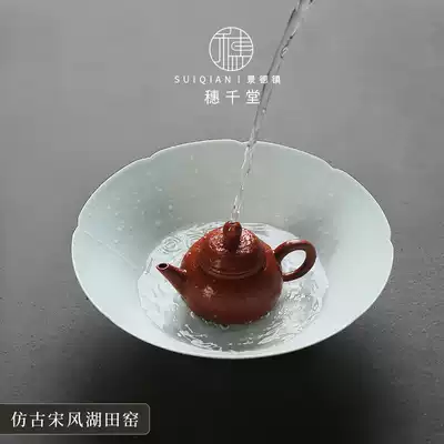 Suiqiantang ancient style Hutian Kwai mouth green enamel porcelain plate Tea plate Purple sand raising pot bearing Zen snacks Fruit plate