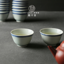 Sui Qian Tang Jingdezhen handmade thin tire kung fu tea set duck egg green glaze porcelain cup tea cup blue and white double line Tea Cup