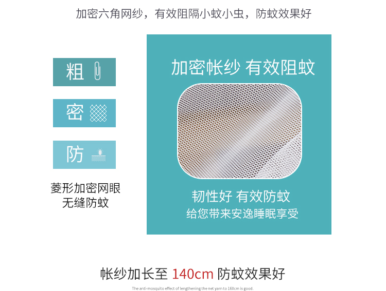 Giường trẻ em màn chống muỗi hai tầng cao và thấp thang tủ sách 1,2m1,5 mét trẻ em 0,9 nhà 1,35 mét - Lưới chống muỗi mùng chụp ngủ