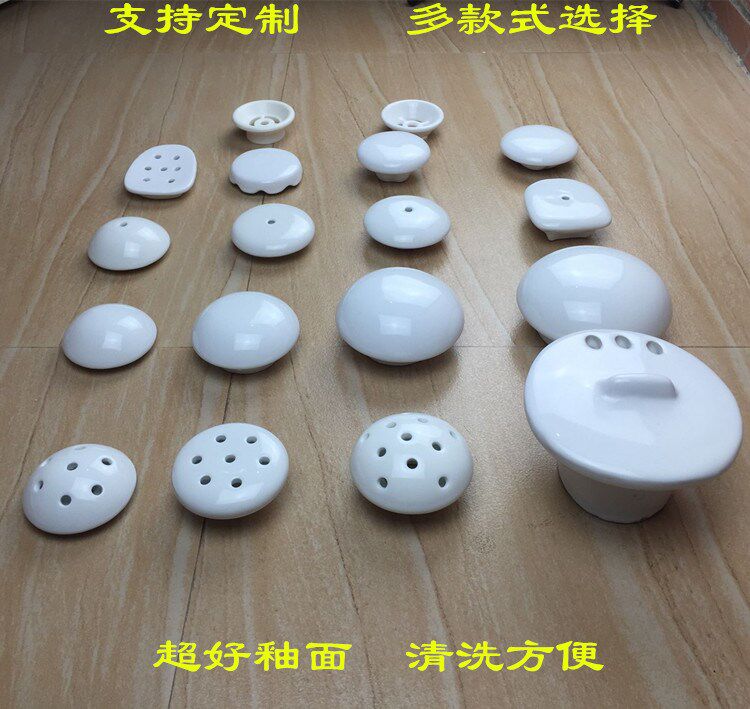 Cosmetic room urinal filter net urinal accessories ceramic lid urine bag deodorant cover clogged sewer urinal