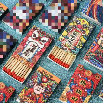 (Oriental Risheng) Guofeng Chao brand high-quality small matches smoke, aromatherapy cake shop baking handmade camping matches