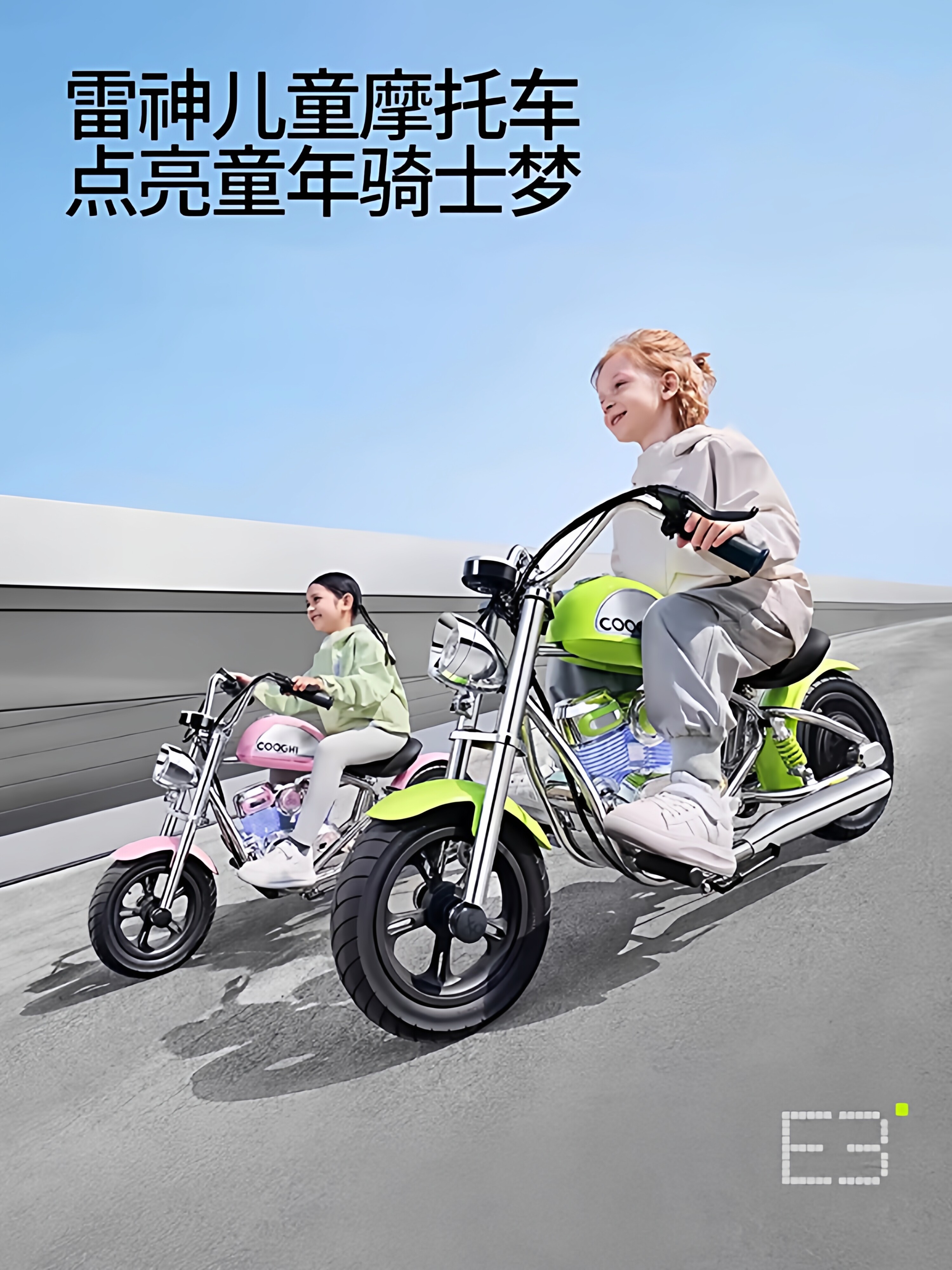 Cool Ride Thor Children's Electric Motorcycle for Ages 3-12, Harley Rechargeable Toy Two-Wheel Vehicle, Baby's First Birthday Gift