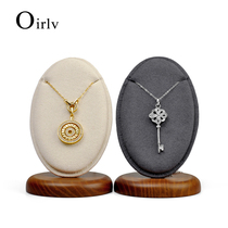 Dao Baoni new solid wood necklace display rack store dedicated small pendant necklace shelf jewelry display props